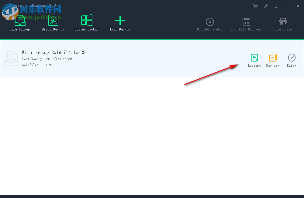 iBeesoft DBackup(文件备份软件) 2.0 官方版