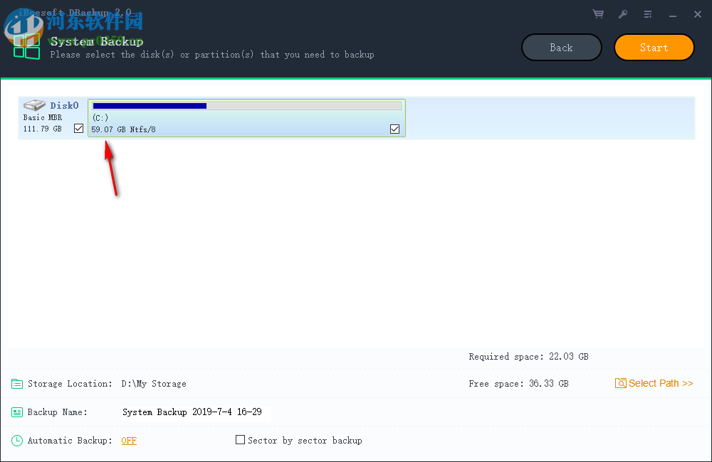 iBeesoft DBackup(文件备份软件) 2.0 官方版