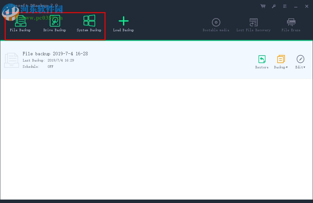 iBeesoft DBackup(文件备份软件) 2.0 官方版