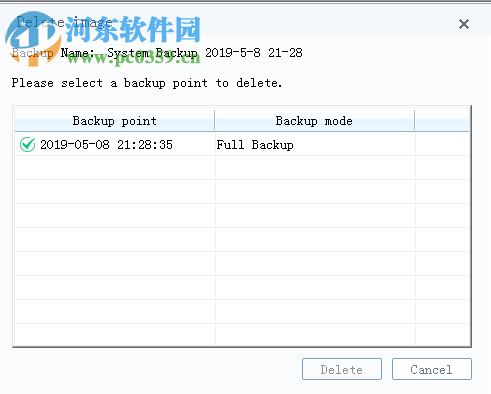iBeesoft DBackup(文件备份软件) 2.0 官方版