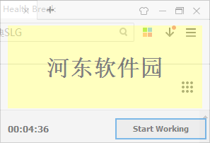 Health Break(定时提醒软件) 4.4 官方版