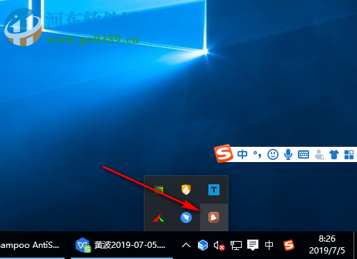 Health Break(定时提醒软件) 4.4 官方版