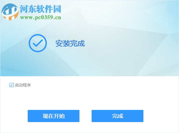 TunePat Amazon Music Converter(亚马逊音乐下载器) 1.1.3.0 官方版