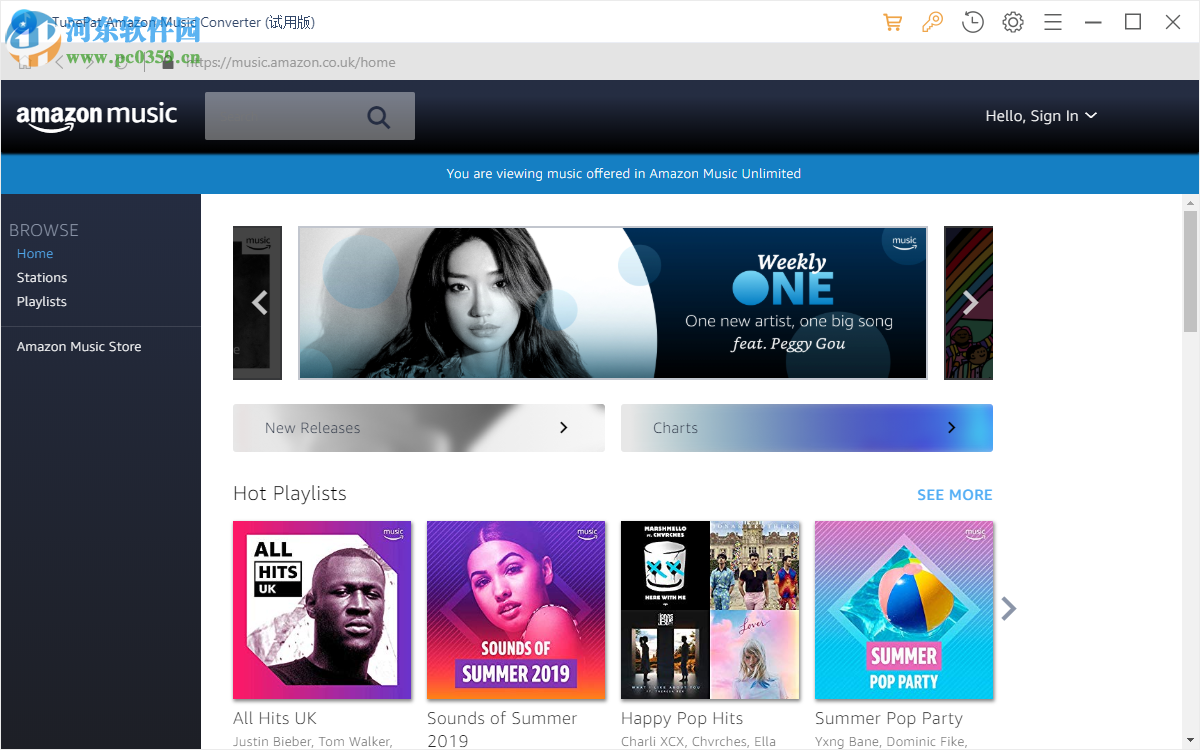 TunePat Amazon Music Converter(亚马逊音乐下载器) 1.1.3.0 官方版