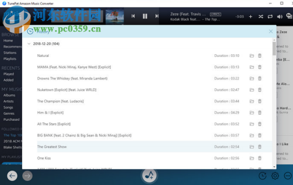 TunePat Amazon Music Converter(亚马逊音乐下载器) 1.1.3.0 官方版
