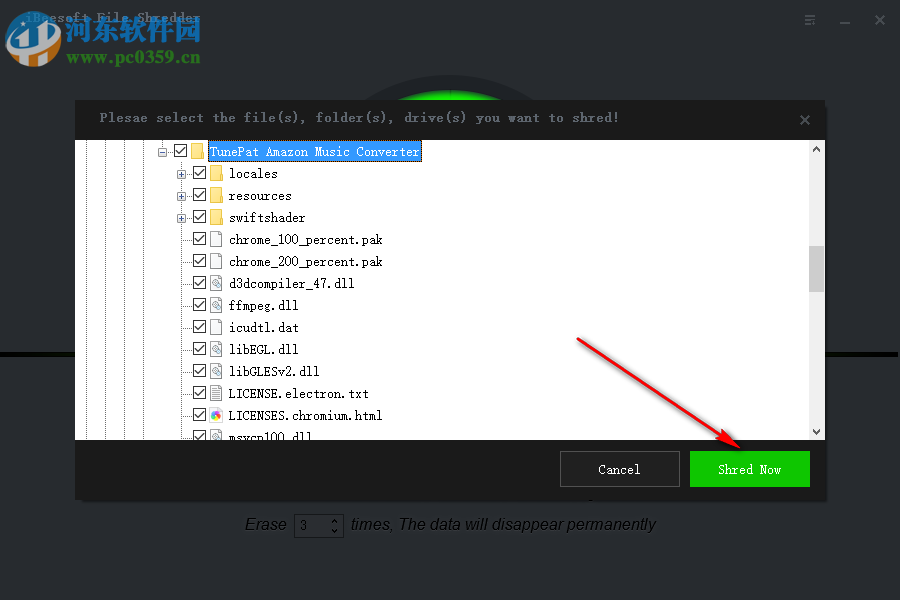 iBeesoft File Shredder(文件粉碎软件) 2.0 官方版