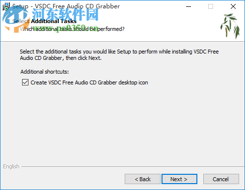 VSDC Free Audio CD Grabber(音频CD采集软件) 1.4.5.593 官方版