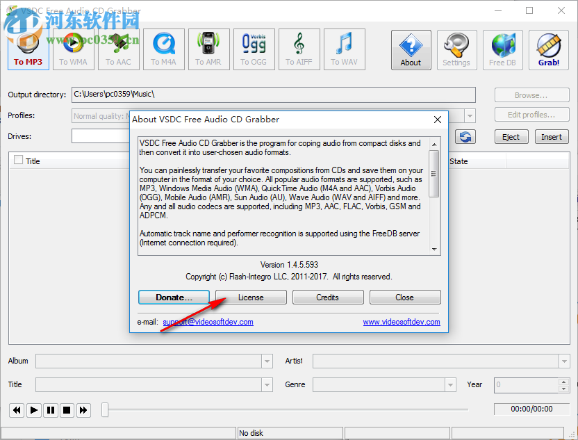 VSDC Free Audio CD Grabber(音频CD采集软件) 1.4.5.593 官方版
