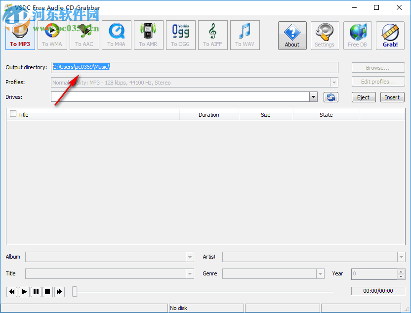 VSDC Free Audio CD Grabber(音频CD采集软件) 1.4.5.593 官方版