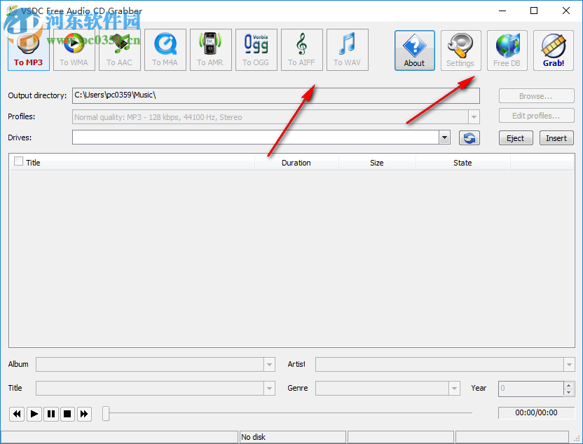 VSDC Free Audio CD Grabber(音频CD采集软件) 1.4.5.593 官方版