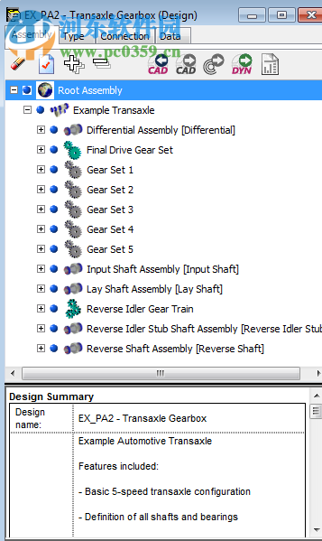 romaxdesigner r17 Update 13 Build 149 中文破解版