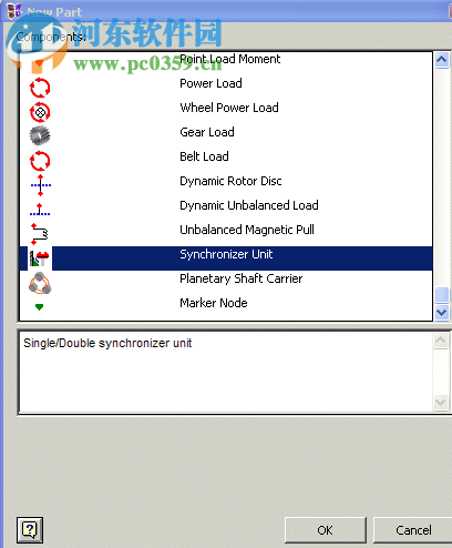 romaxdesigner r17 Update 13 Build 149 中文破解版