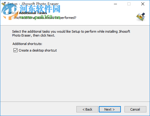 Jihosoft Photo Eraser(照片擦除背景软件) 1.2.2.0 官方版