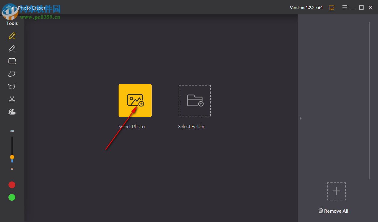 Jihosoft Photo Eraser(照片擦除背景软件) 1.2.2.0 官方版