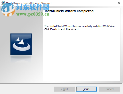 WebDrive Enterprise 2019破解版 附安装教程