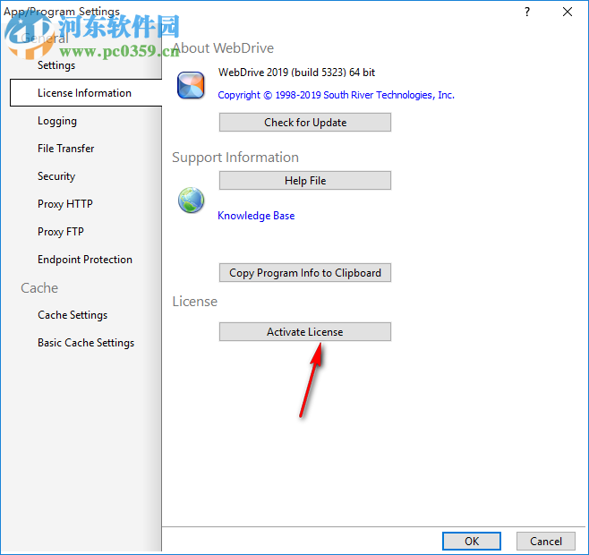 WebDrive Enterprise 2019破解版 附安装教程