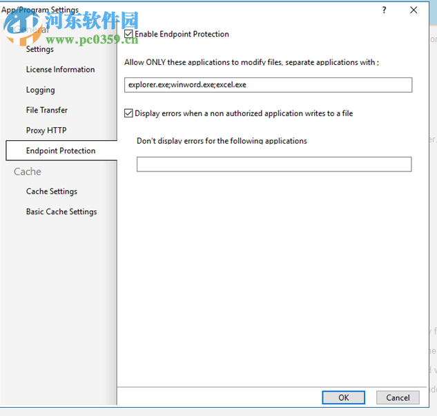 WebDrive Enterprise 2019破解版 附安装教程