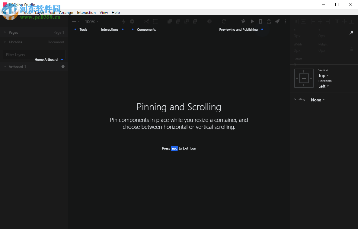 InVision Studio(界面设计工具) 1.18.0 官方版