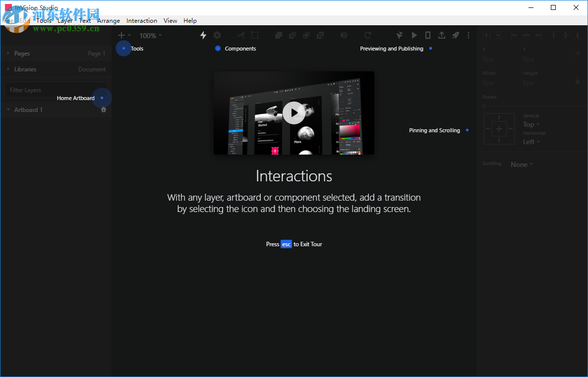InVision Studio(界面设计工具) 1.18.0 官方版