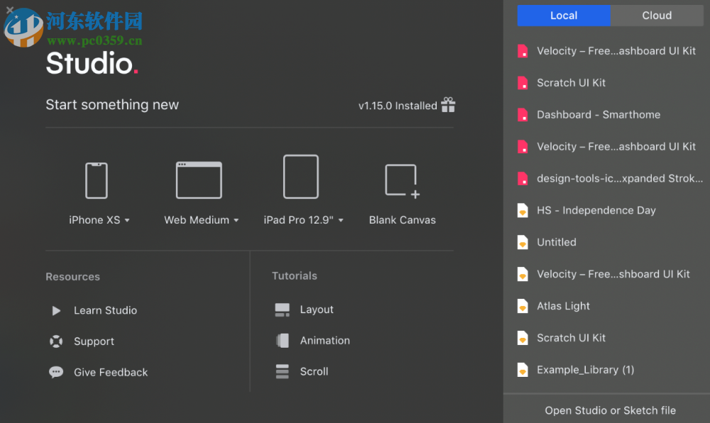 InVision Studio(界面设计工具) 1.18.0 官方版