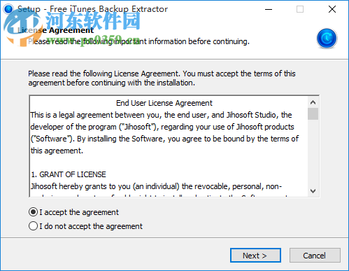 Jihosoft iTunes Backup Extractor(iTunes备份提取器) 7.4.6.0 官方版