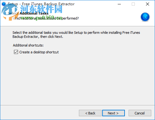 Jihosoft iTunes Backup Extractor(iTunes备份提取器) 7.4.6.0 官方版