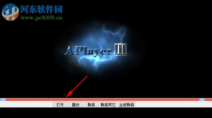 九画面播放器 1.1.4.0 免费版