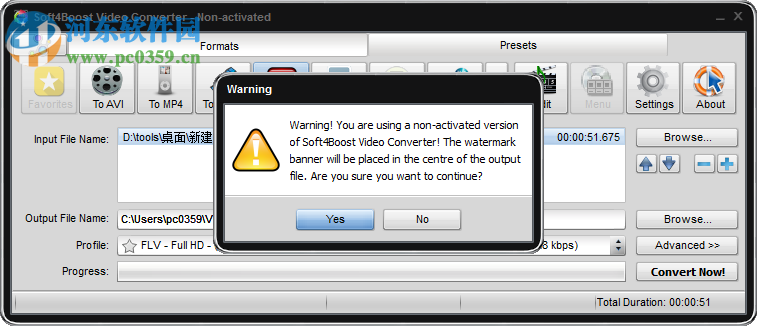 Soft4Boost Video Converter(视频格式转换工具)
