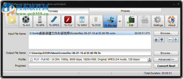 Soft4Boost Video Converter(视频格式转换工具)
