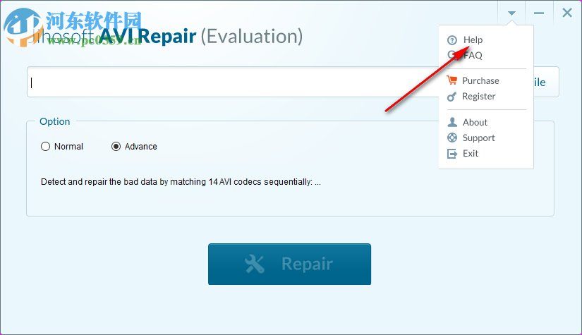 Jihosoft AVI Repair(视频修复软件) 1.0.0.8 官方版
