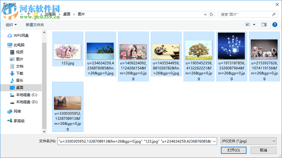 HCIP(高压缩图像包软件) 1.0.0.0 官方版