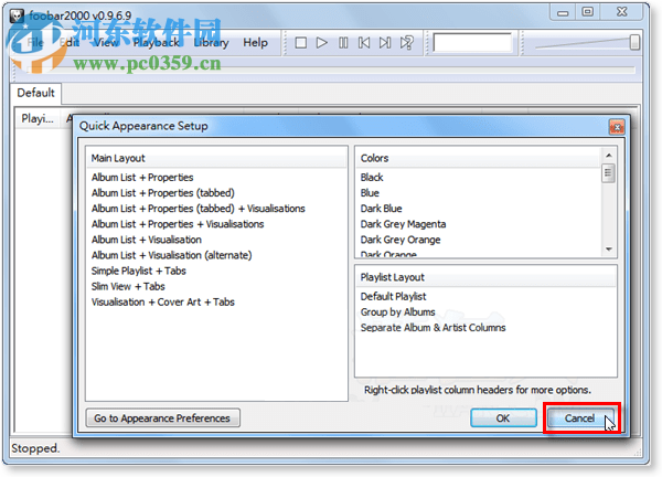 Foobar2000(音乐播放器)