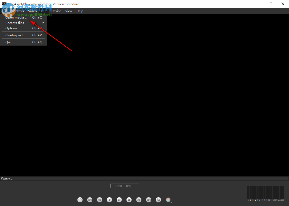 Dolby CineAsset Player(杜比播放器) 7.2.2 官方版