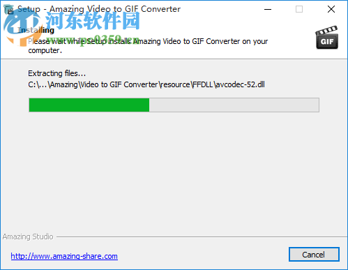 Amazing Video to GIF Converter(视频转GIF工具) 2.0.0 官方版