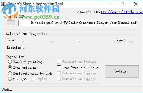 Gimposition(PDF页面合成工具) 1.0 绿色版