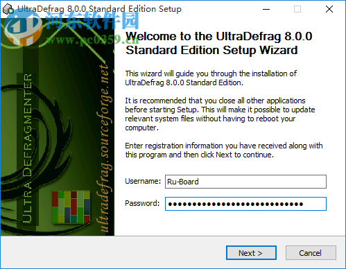 UltraDefrag Standard(磁盘碎片整理工具) 8.0.0 中文版