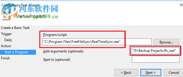 RealTimeSync(自动同步工具) 9.9 色免费版