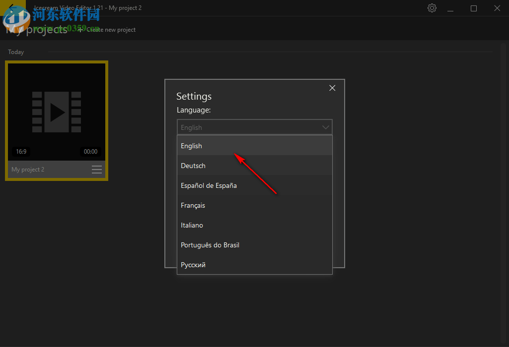 Icecream Video Editor(免费视频剪辑软件)