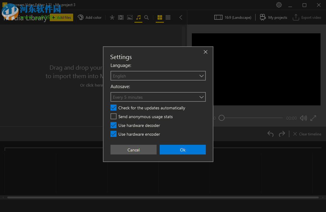 Icecream Video Editor(免费视频剪辑软件)