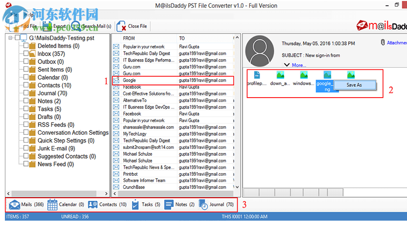 MailsDaddy PST File Converter(PST格式转换器) 1.0 官方版