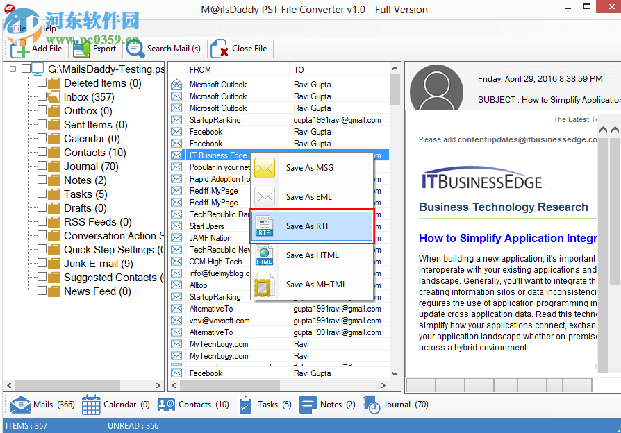 MailsDaddy PST File Converter(PST格式转换器) 1.0 官方版