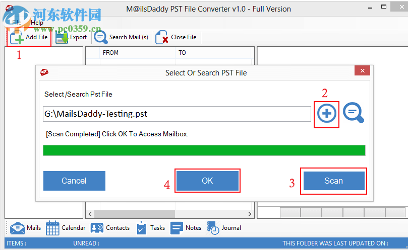 MailsDaddy PST File Converter(PST格式转换器) 1.0 官方版