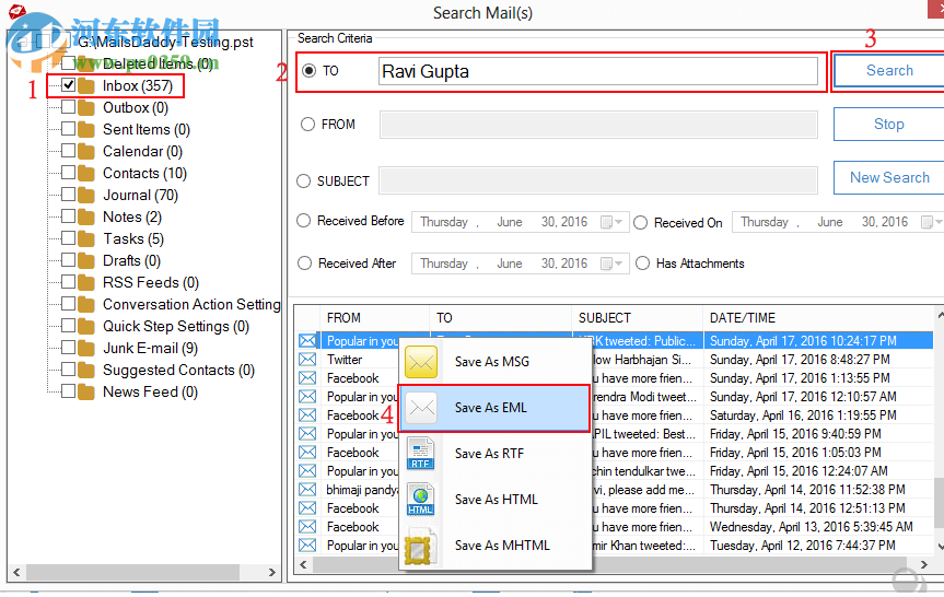 MailsDaddy PST File Converter(PST格式转换器) 1.0 官方版