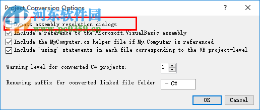 Instant C#(vb.net转c#工具) 190611 官方版