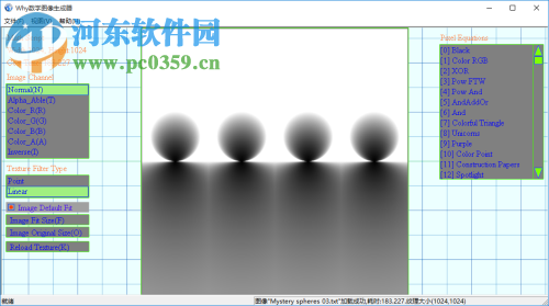 Why数学图像生成工具 3.0 免费版