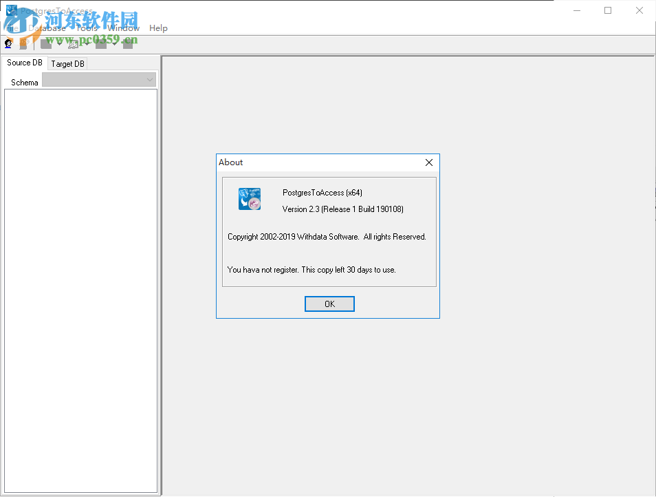 PostgresToAccess(数据库转换工具) 2.3 官方版