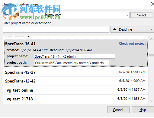 memoQ(翻译软件) 8.7.11 官方版