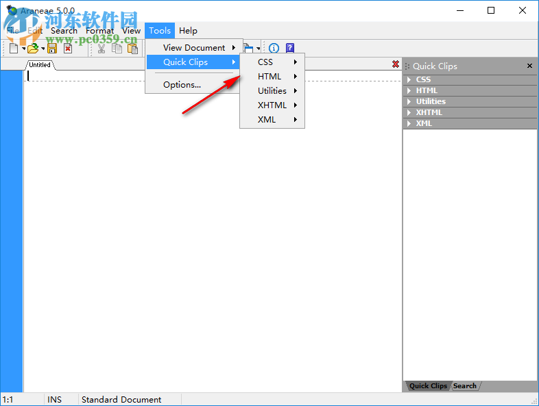 Araneae(代码编辑器) 5.0.0 免费版