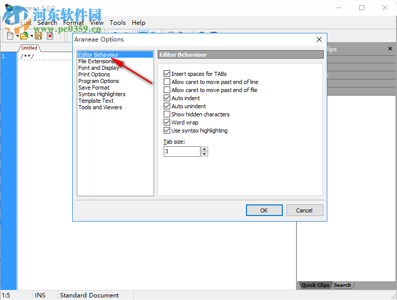 Araneae(代码编辑器) 5.0.0 免费版