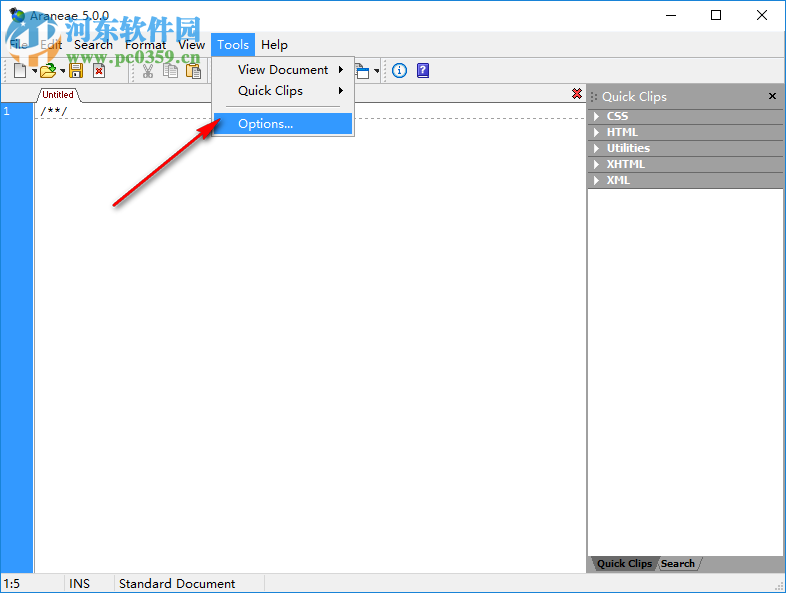 Araneae(代码编辑器) 5.0.0 免费版